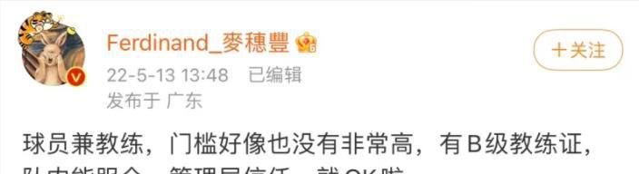 好妻子公司